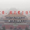 worried什么意思中文意思